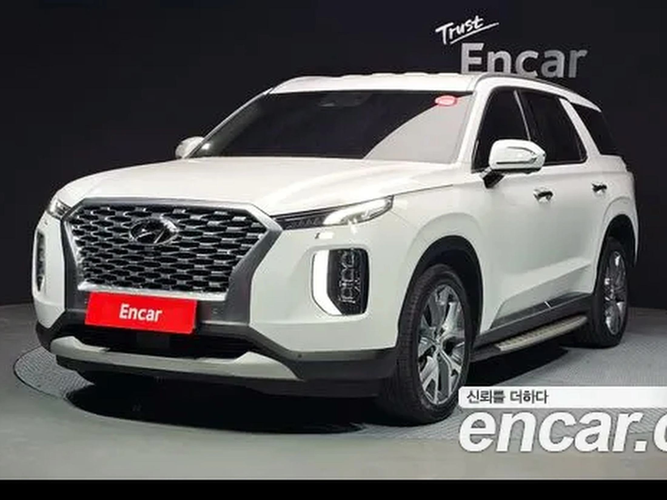 Hyundai Palisade 2020 Diesel 2.2 4WD