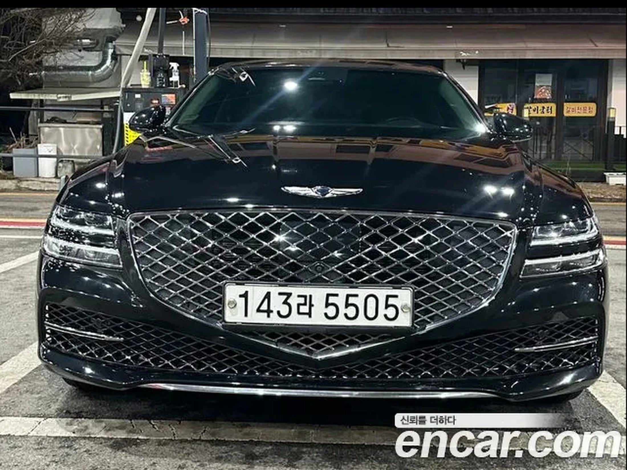 Genesis G80 (RG3) 2020 Gasoline 2.5 Turbo AWD