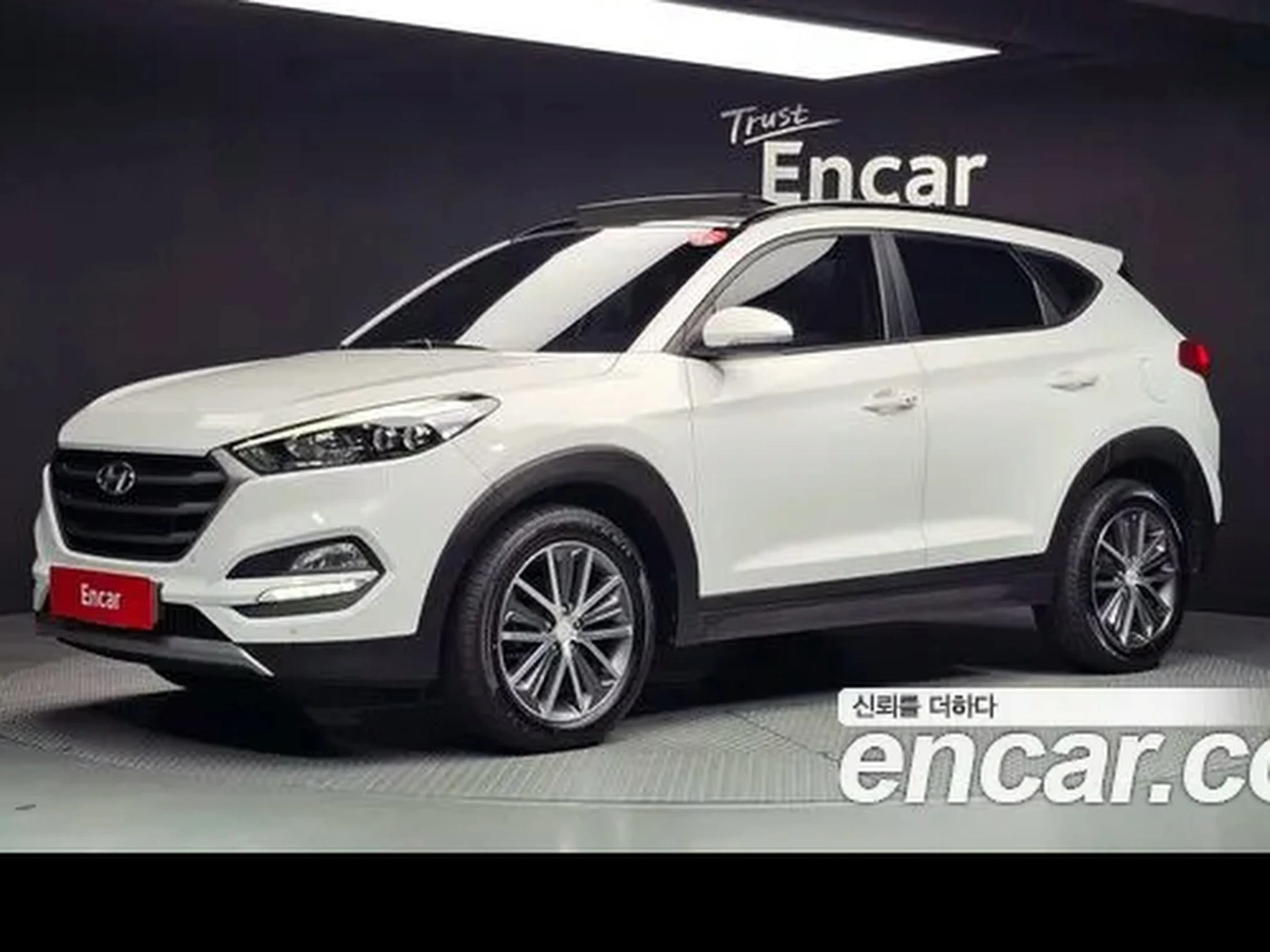 Hyundai All New Tucson 2015 Diesel 1.7 2WD