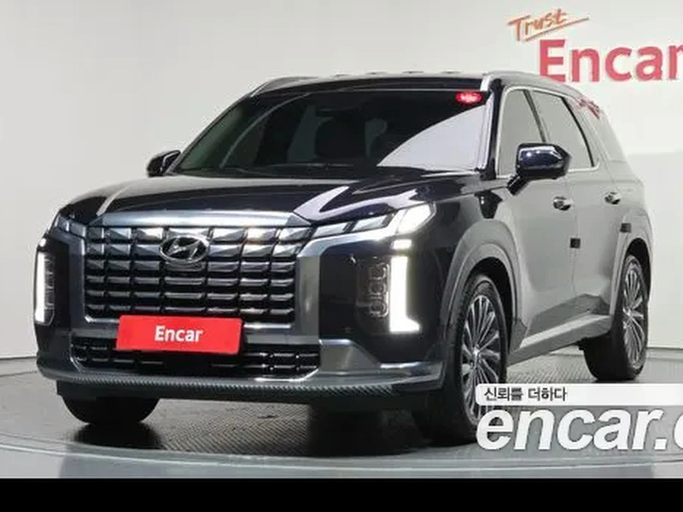 Hyundai New Palisade 2024 Diesel 2.2 4WD