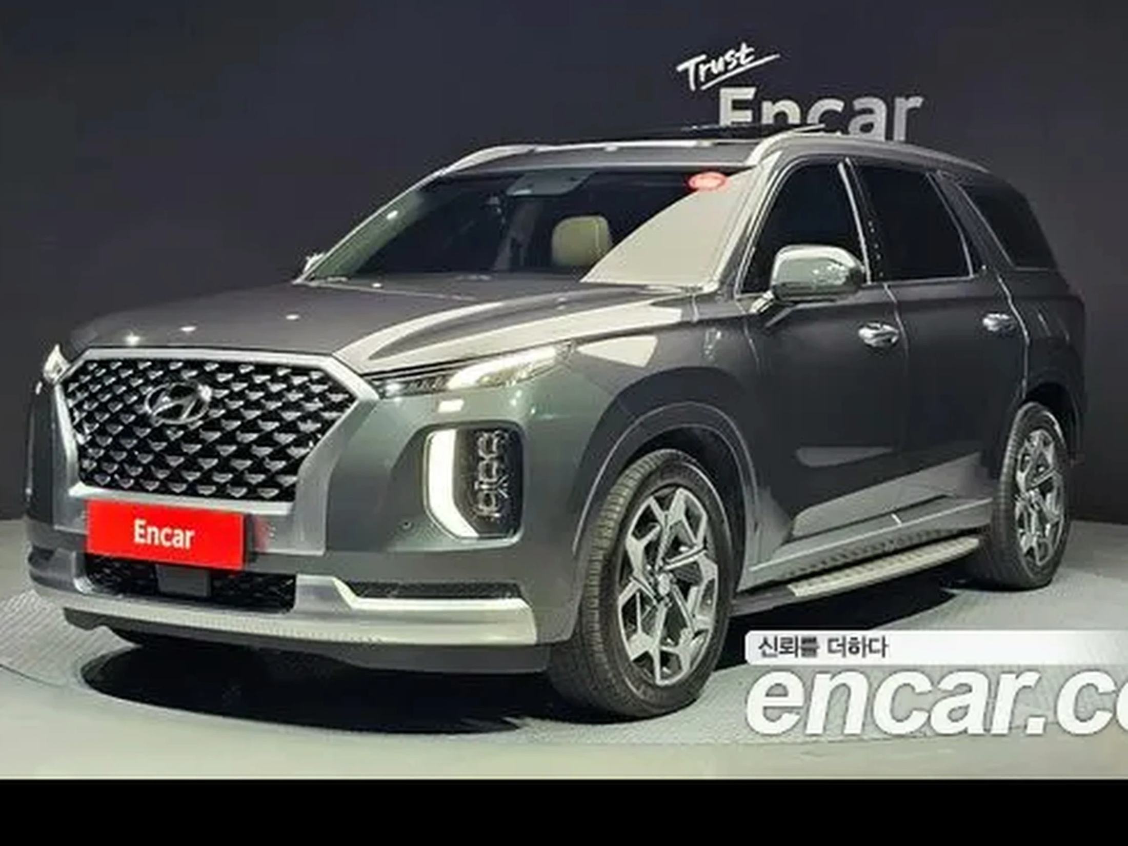 Hyundai Palisade 2020 Diesel 2.2 4WD