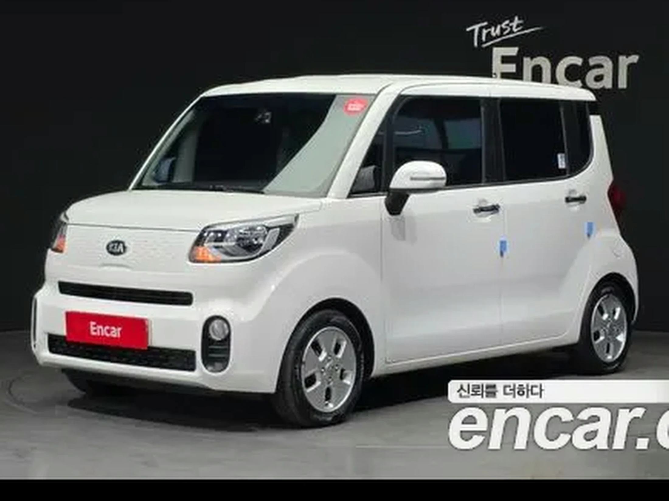 Kia New Ray 2021 Prestige