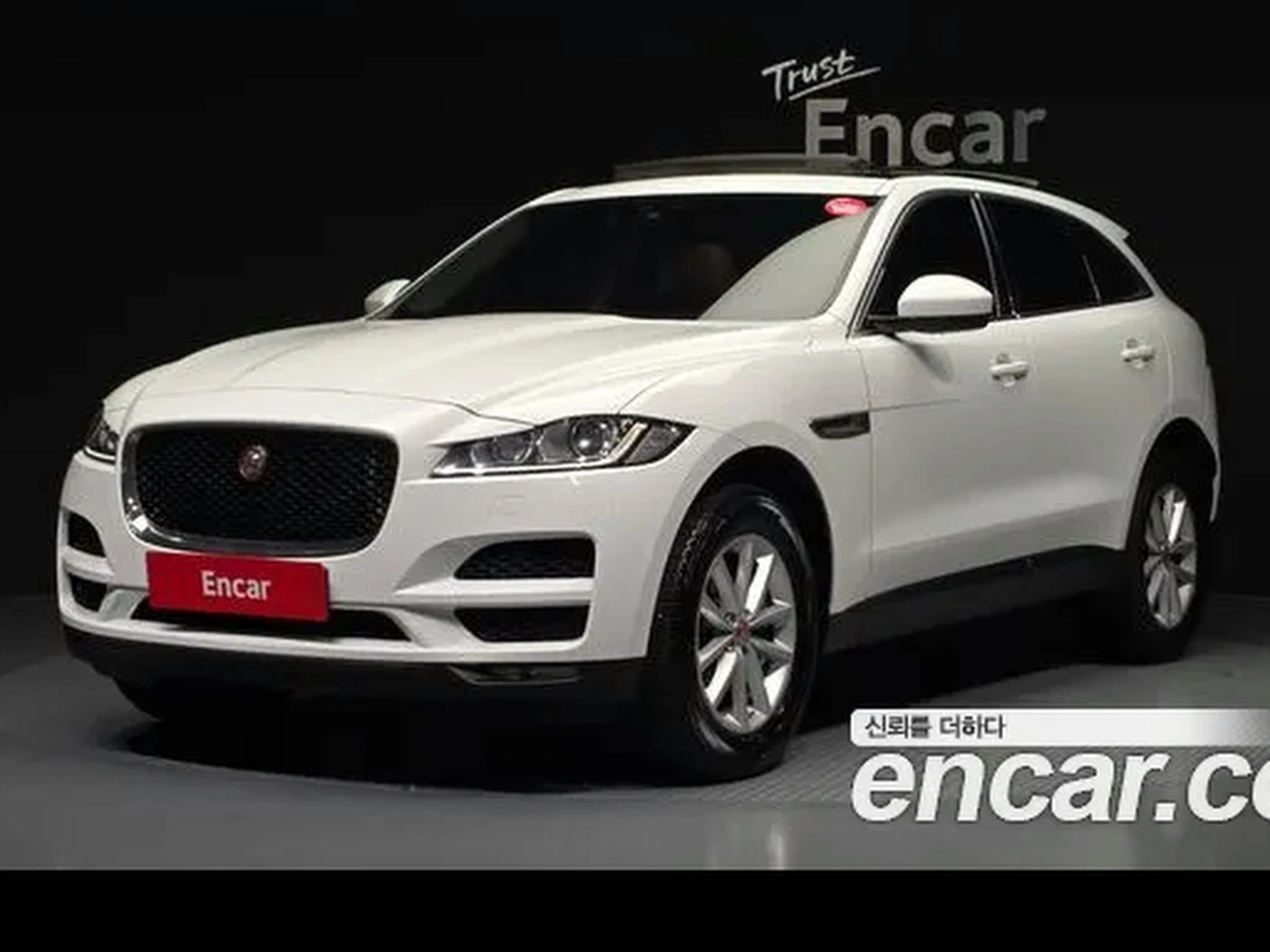 Jaguar F-PACE 2017 20d 포트폴리오