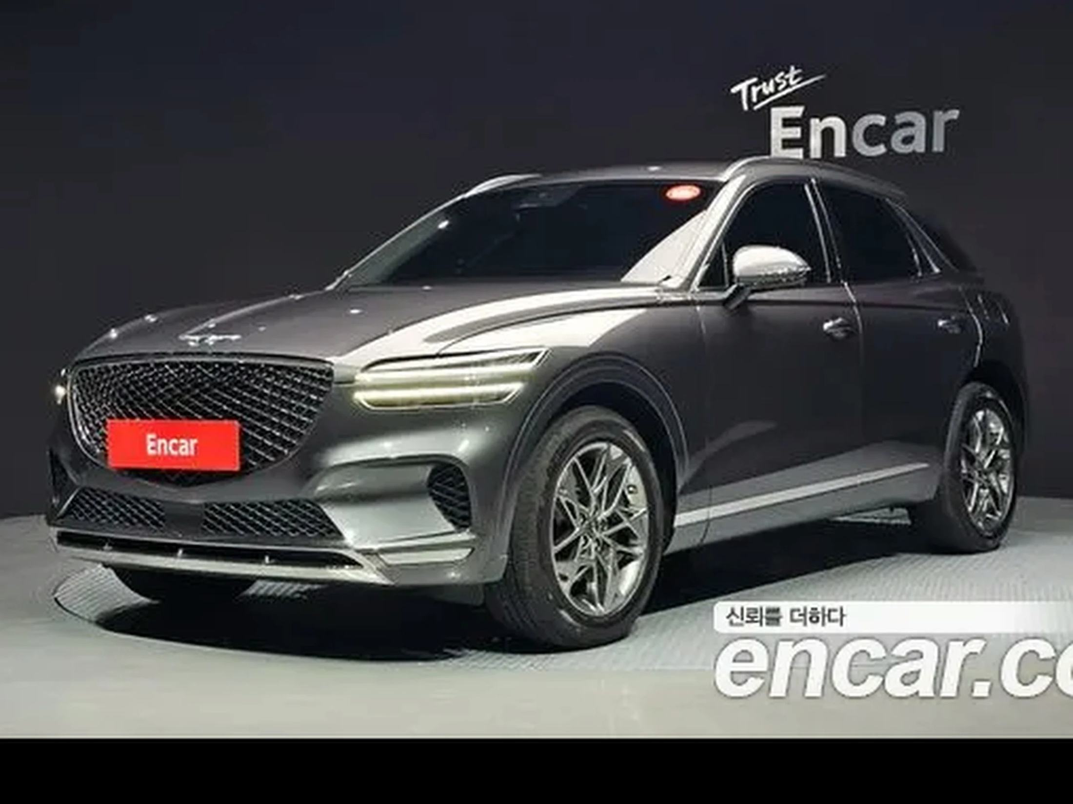 Genesis GV70 2021 2.5T Gasoline 2WD