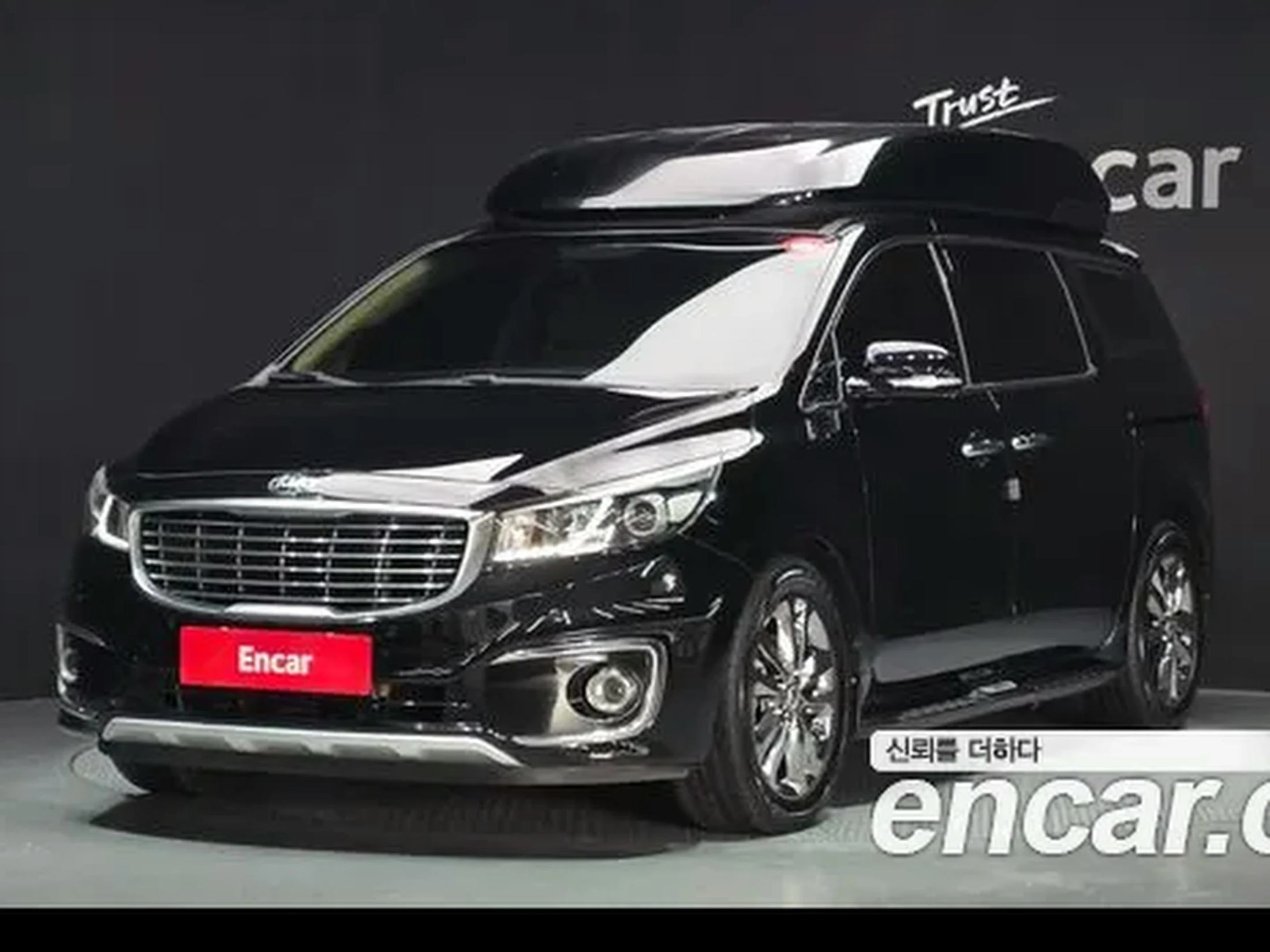 Kia All New Carnival 2016 9-seat 하이리무진