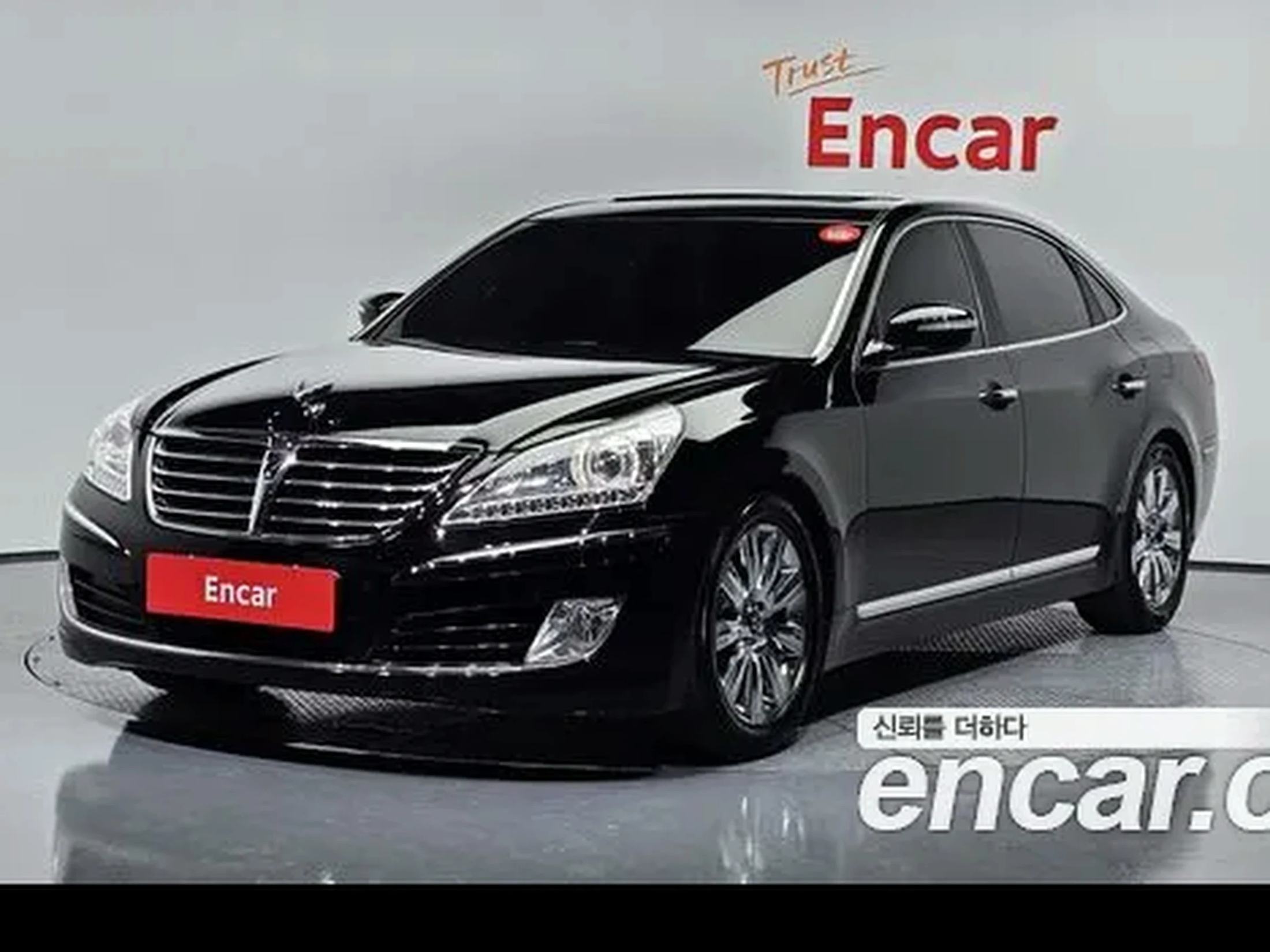 Hyundai Equus(신형) 2011 VS380