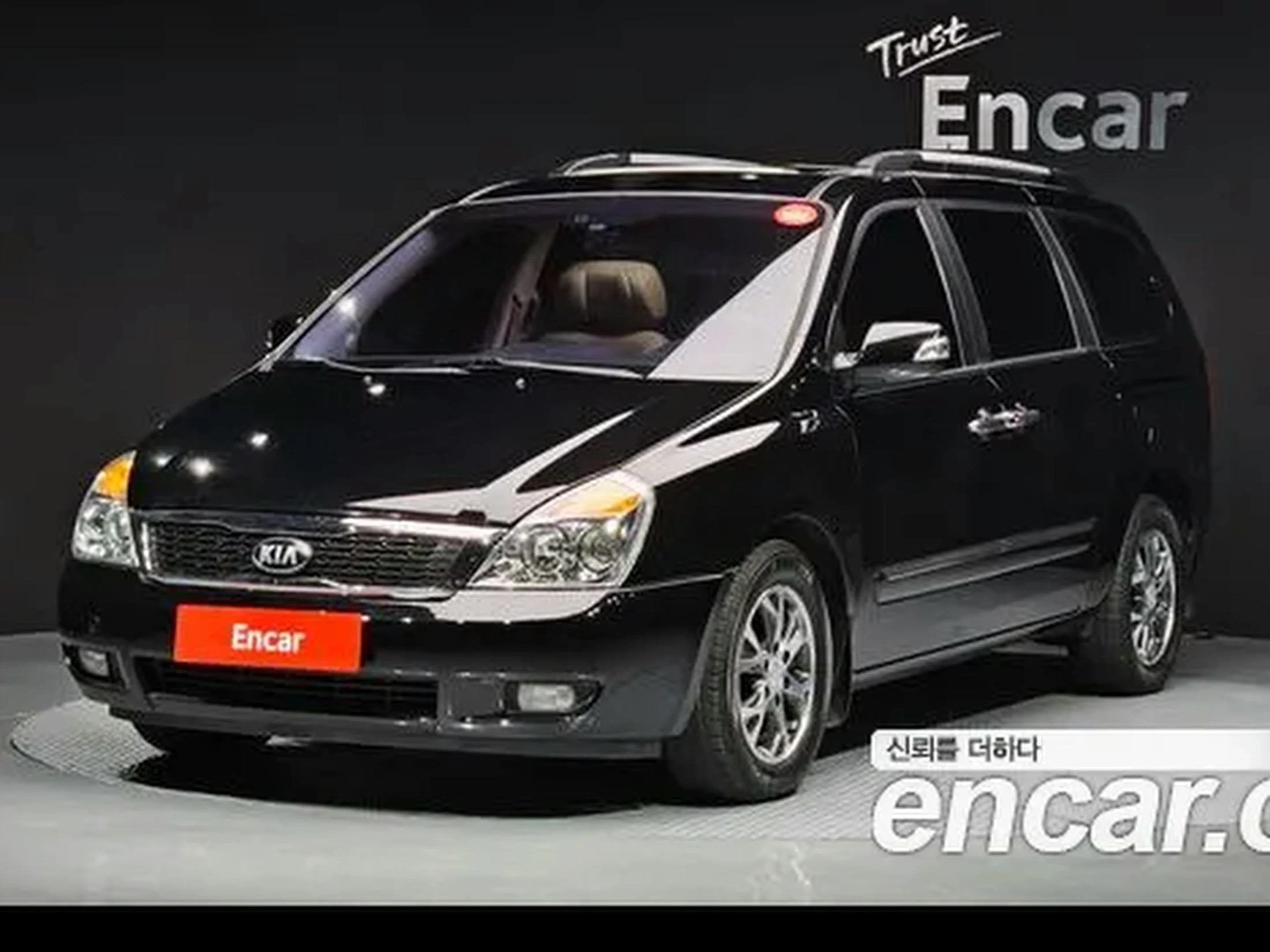 Kia Carnival R 2013 그랜드 카니발 President