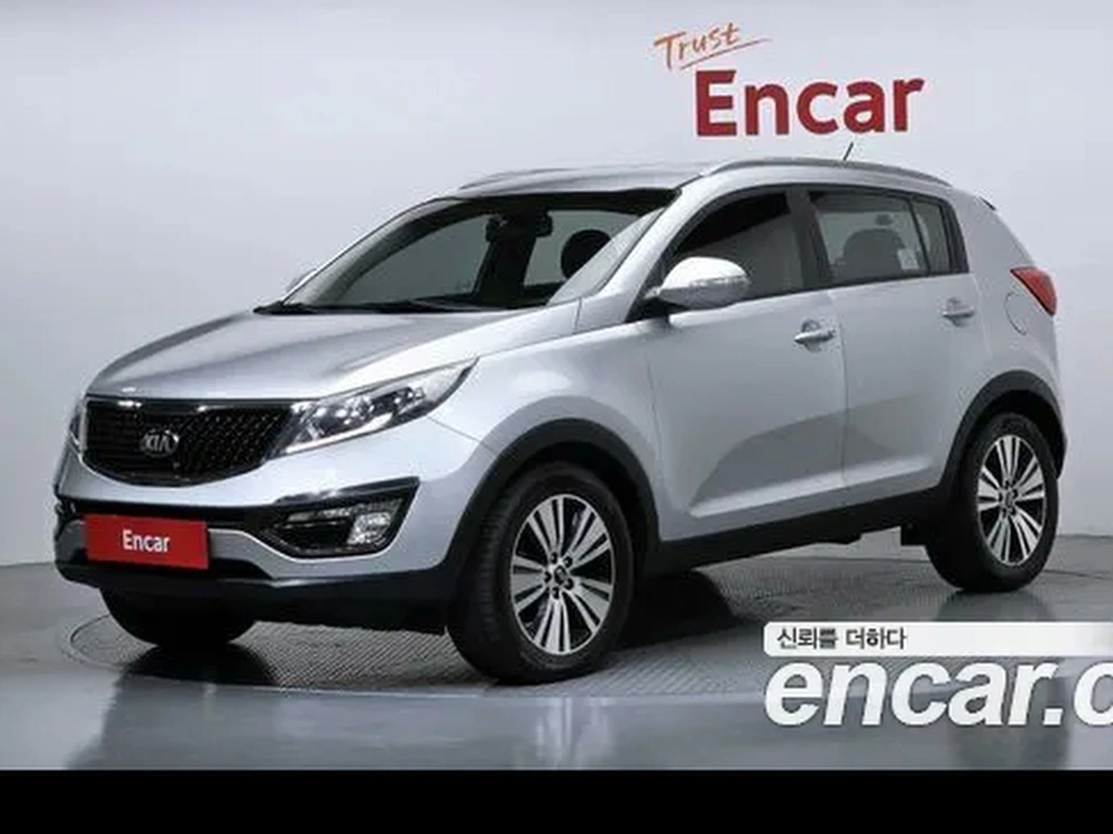 Kia New Sportage R 2014 Diesel 4WD 트렌디