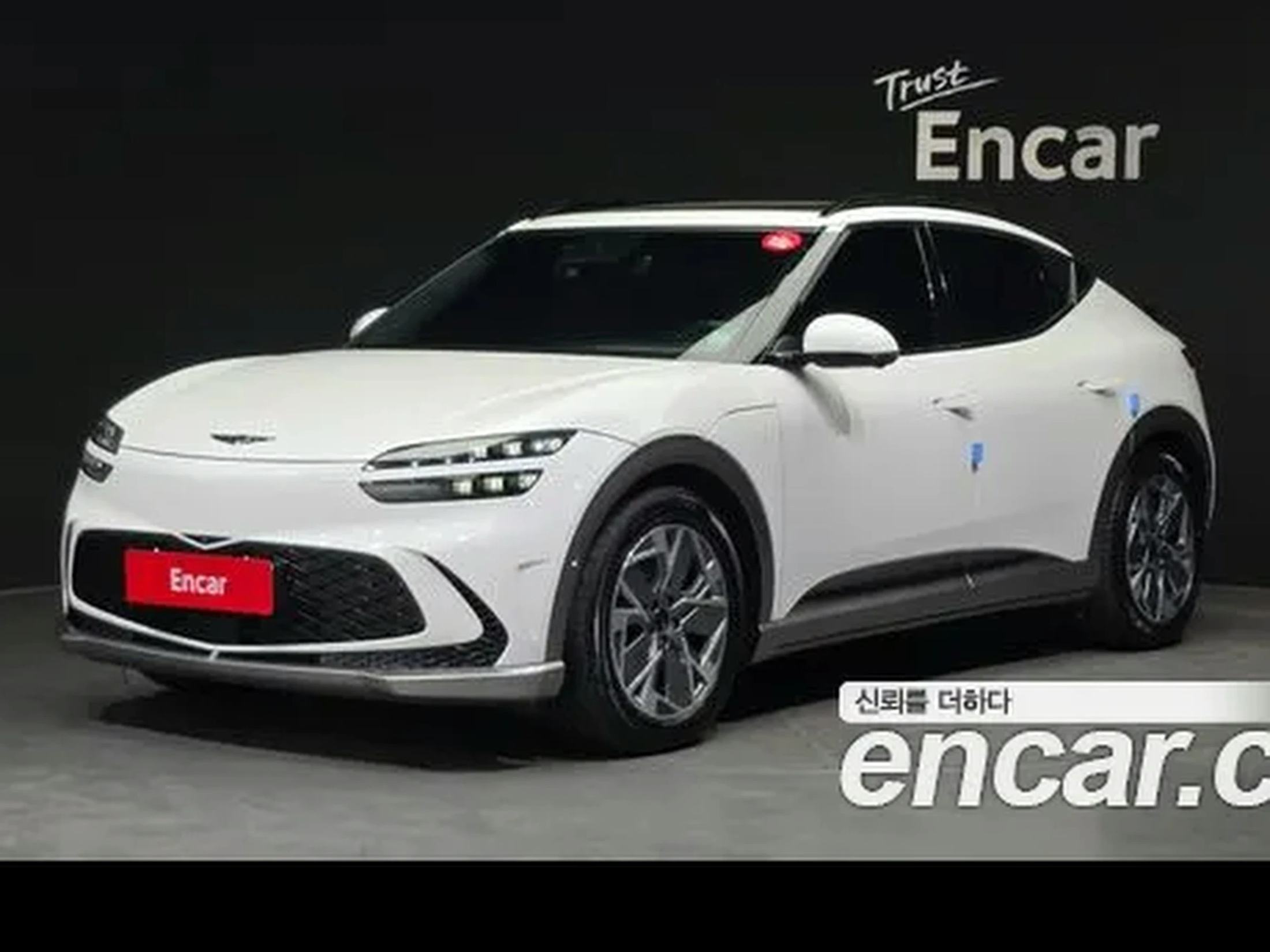 Genesis GV60 2022 스탠다드