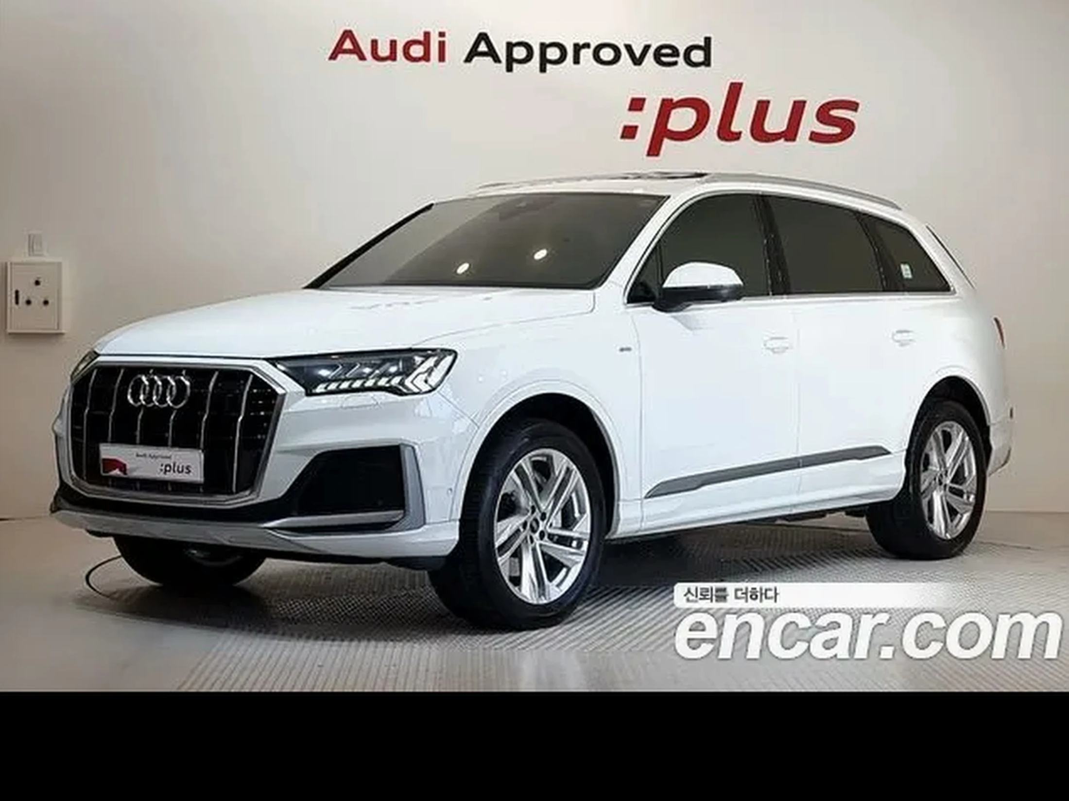 Audi Q7 (4M) 2022 45 TDI quattro Premium