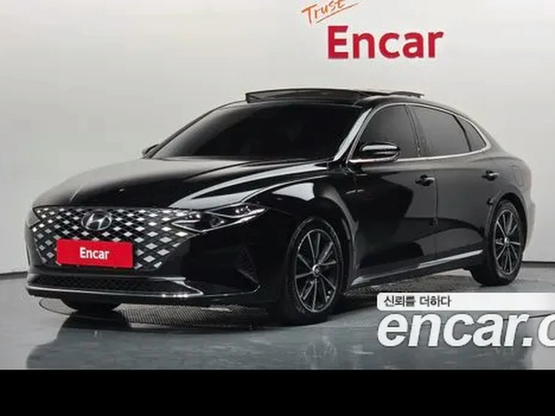 Hyundai New Grandeur IG 2021 2.5