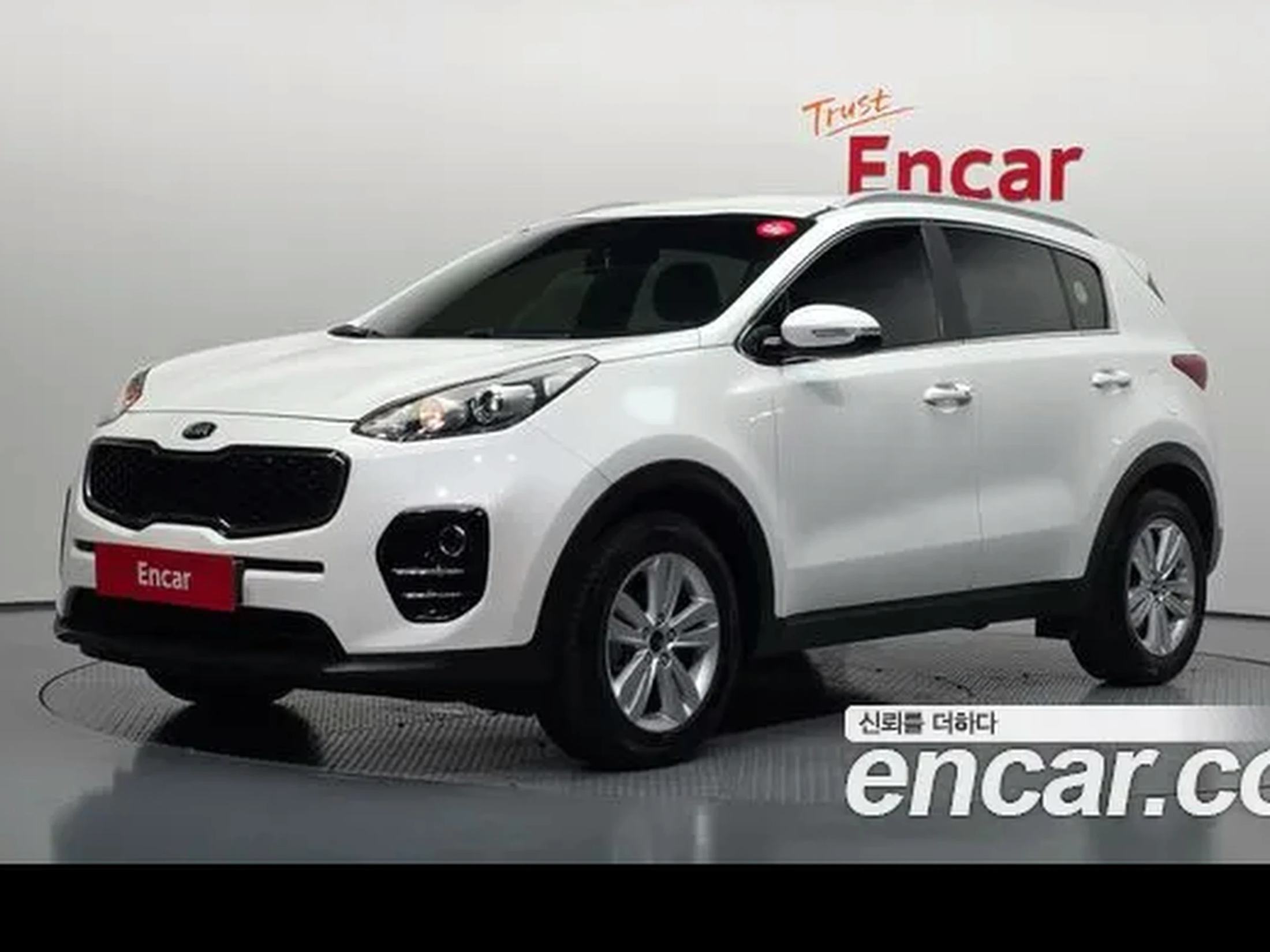 Kia Sportage 4 Gen 2016 Diesel 1.7 2WD Noblesse
