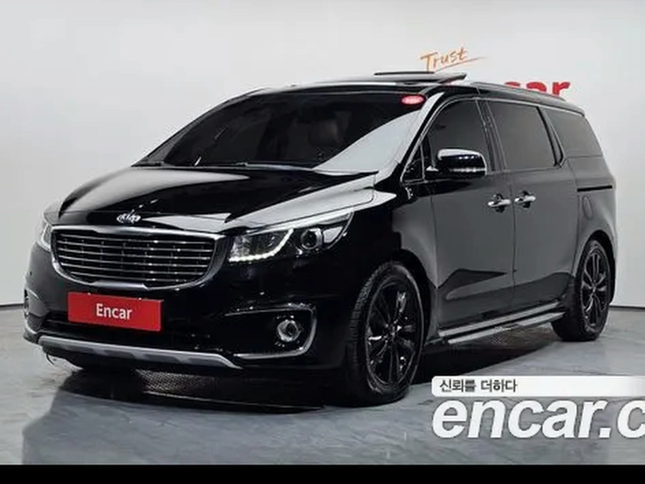 Kia All New Carnival 2017 7-seat 리무진