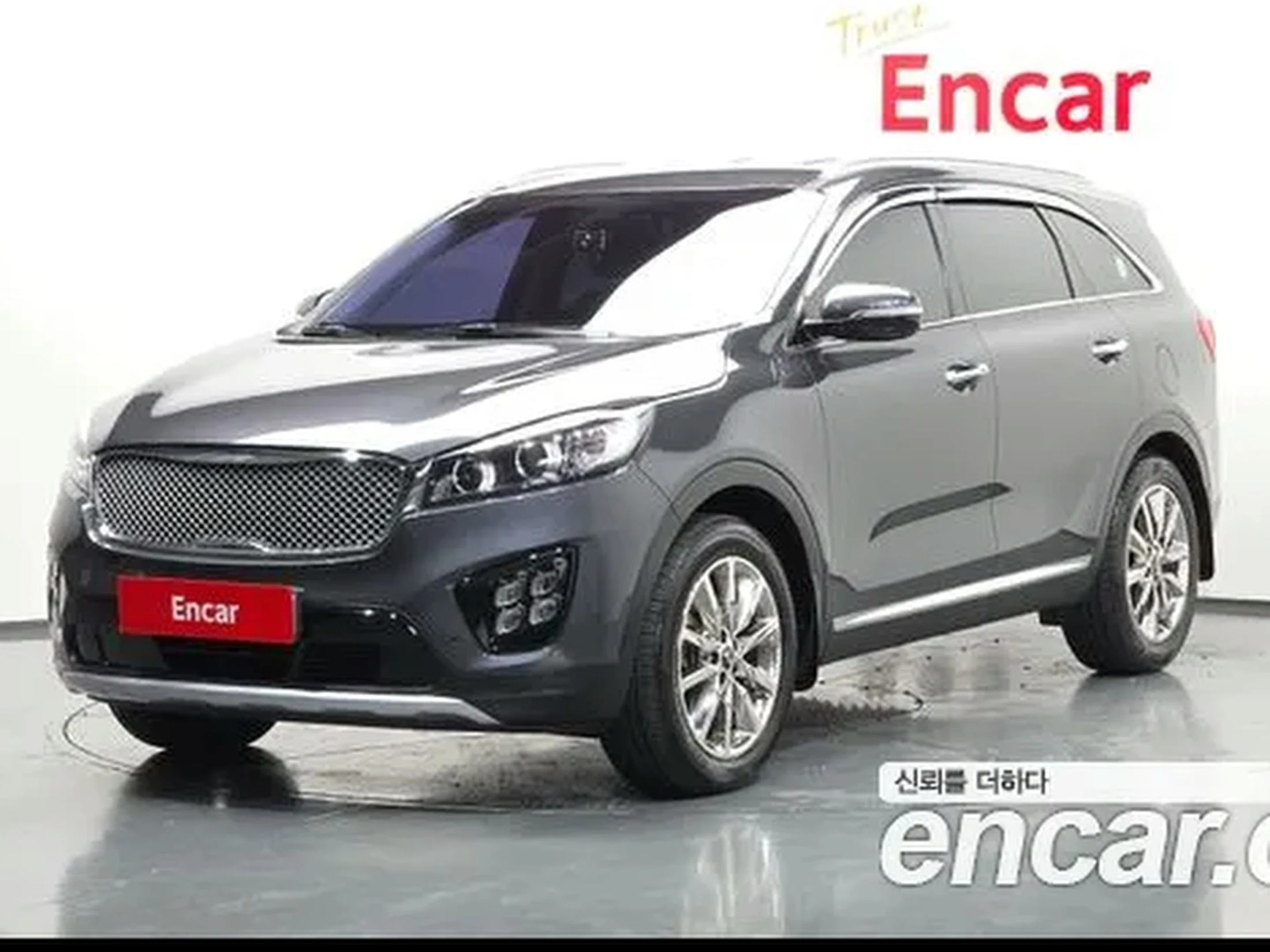 Kia All New Sorento 2016 Diesel 2.0 2WD