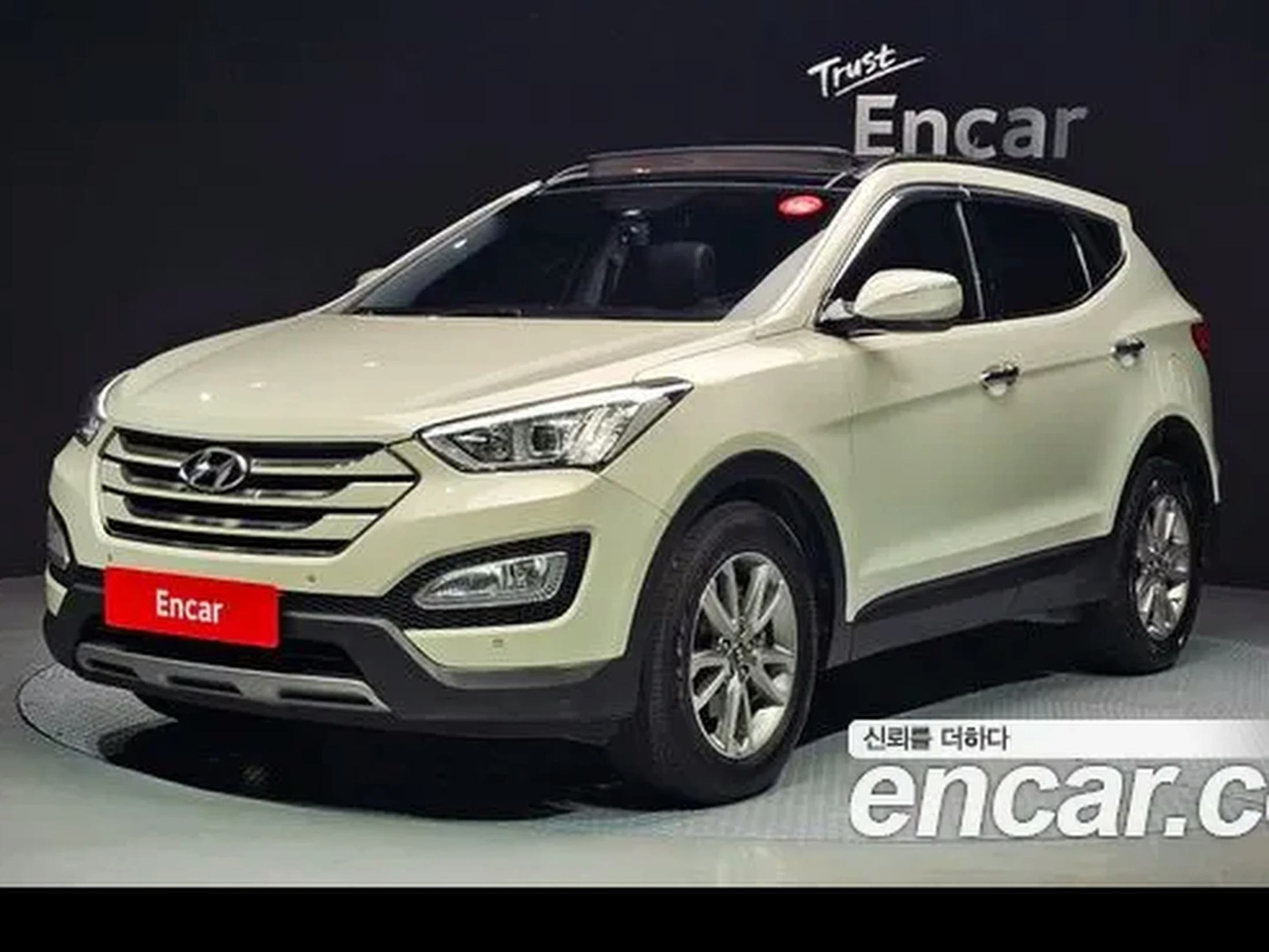 Hyundai Santa Fe DM 2013 Diesel(e-VGT) 2.0 2WD Premium
