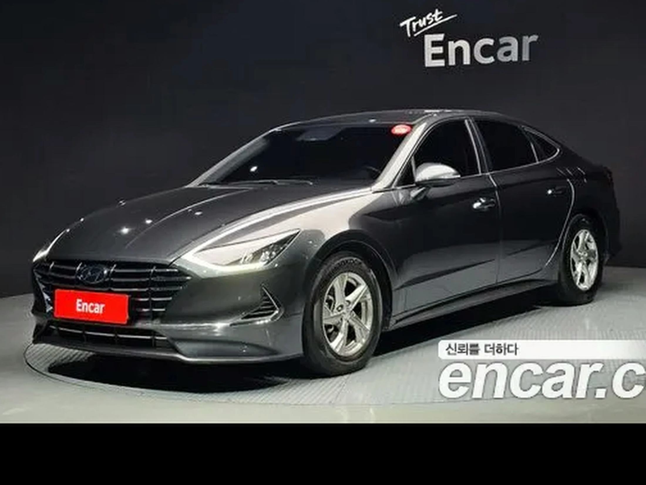 Hyundai Sonata (DN8) 2020 2.0
