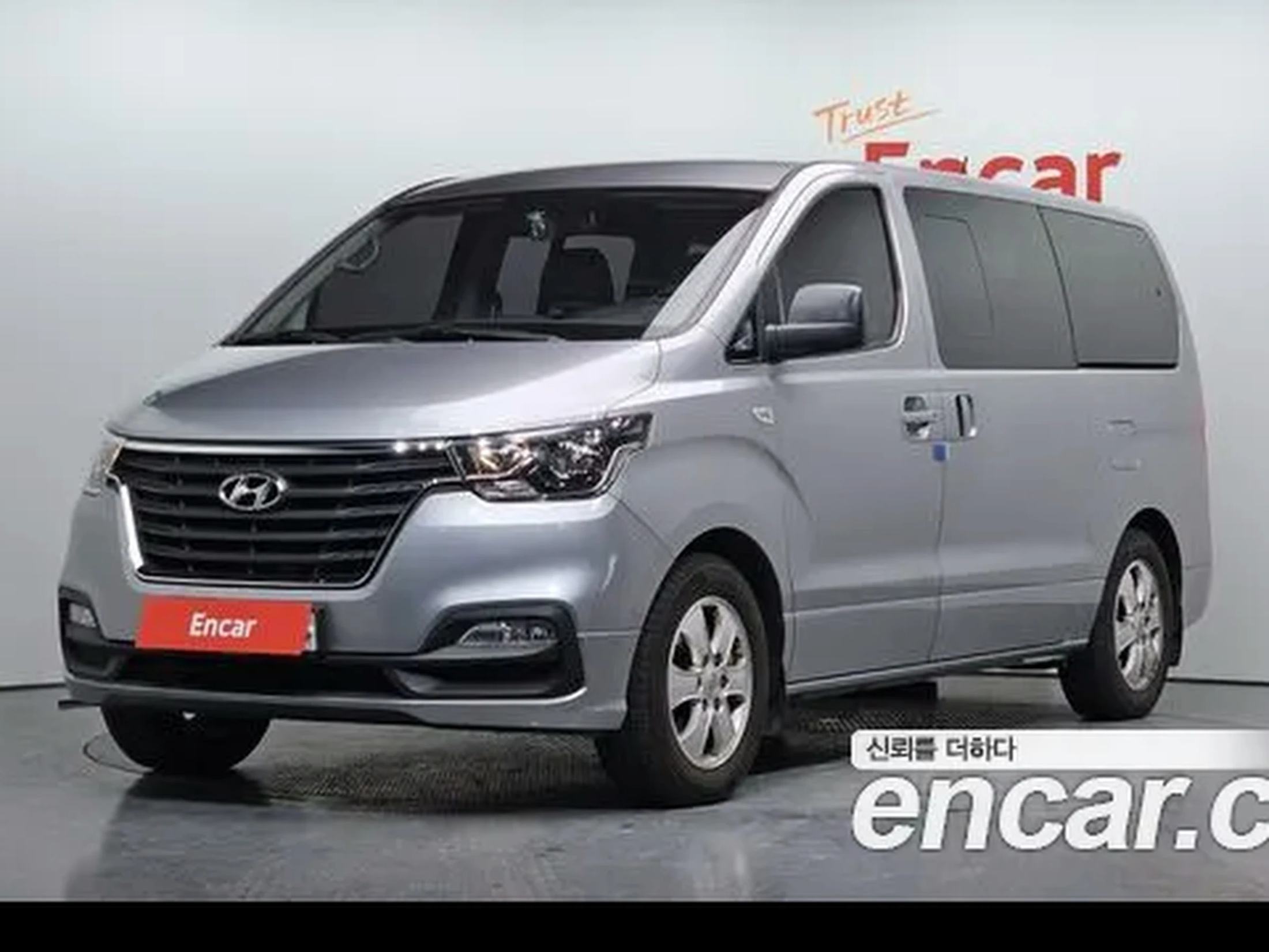 Hyundai New 그랜드 스타렉스 2018 어반 9-seat