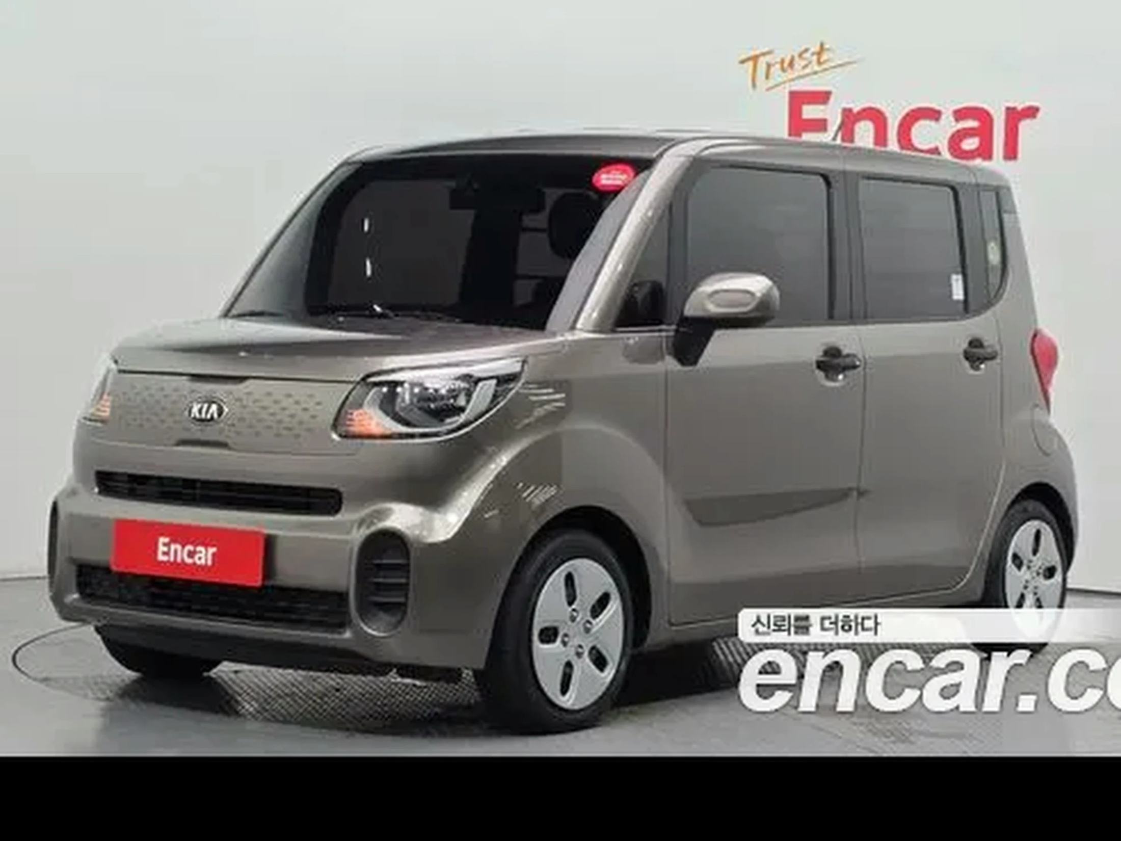 Kia New Ray 2020 밴