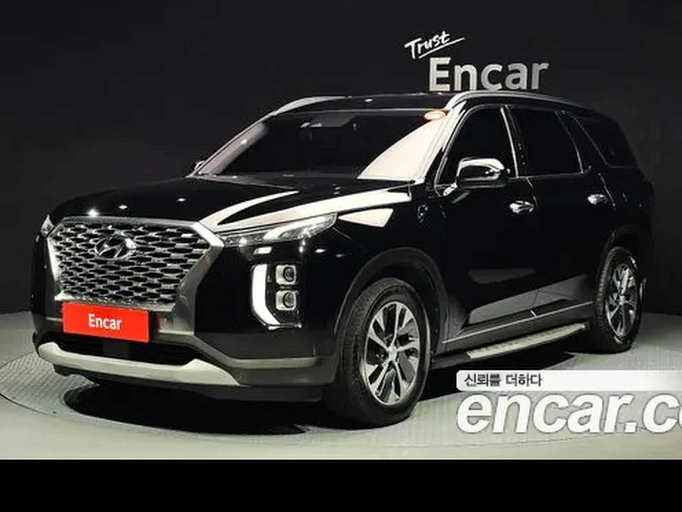 Hyundai Palisade 2019 Diesel 2.2 2WD