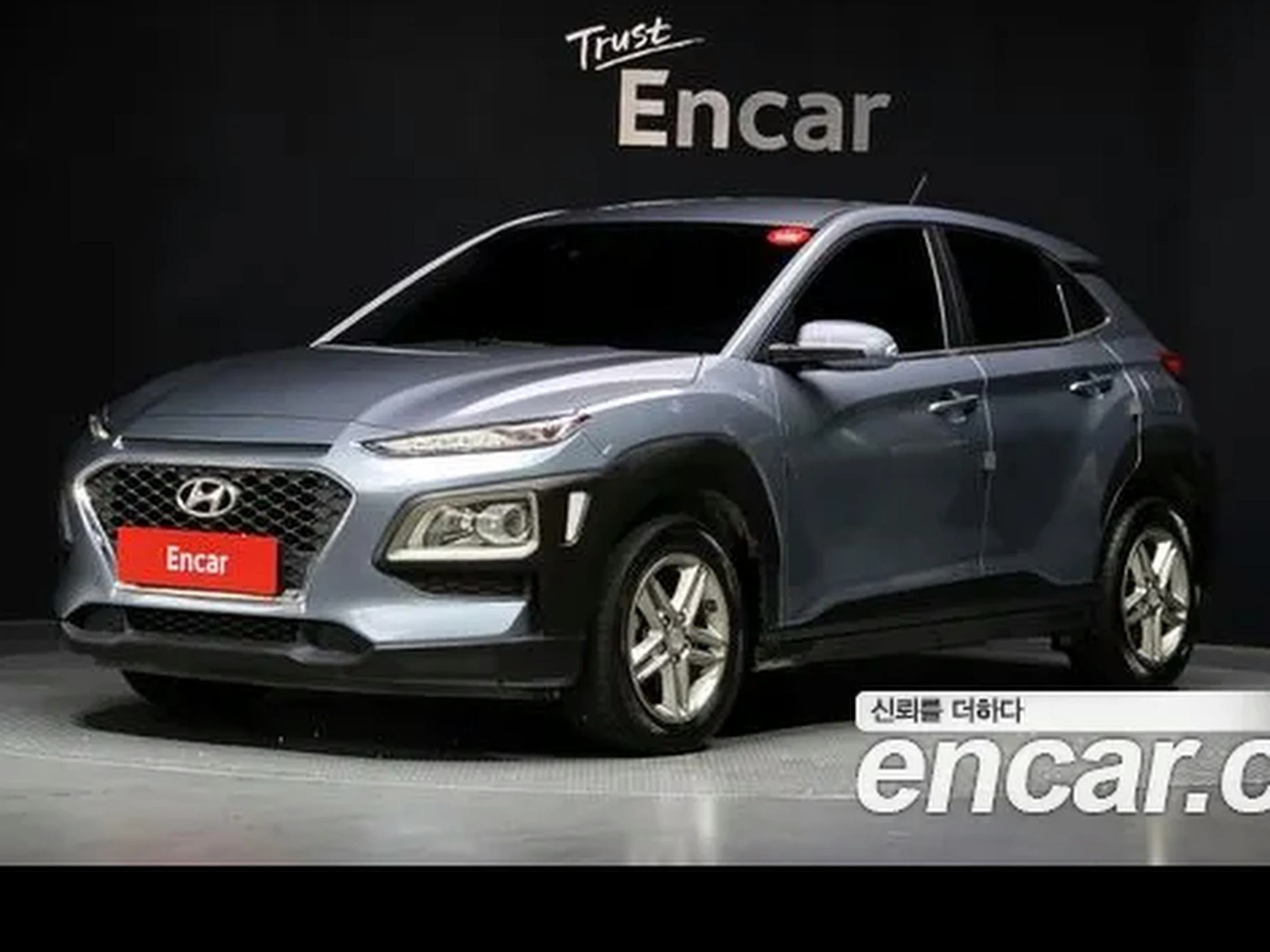 Hyundai Kona 2020 Diesel 1.6 2WD