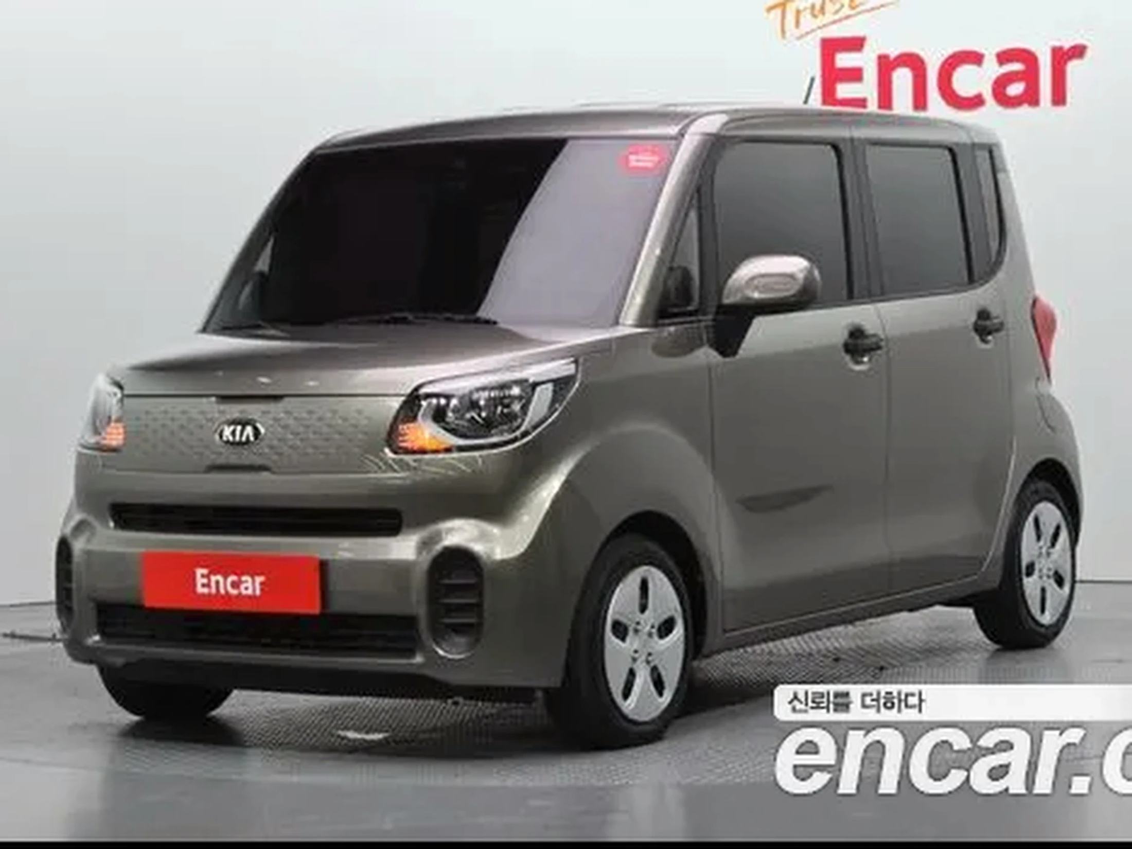 Kia New Ray 2021 밴
