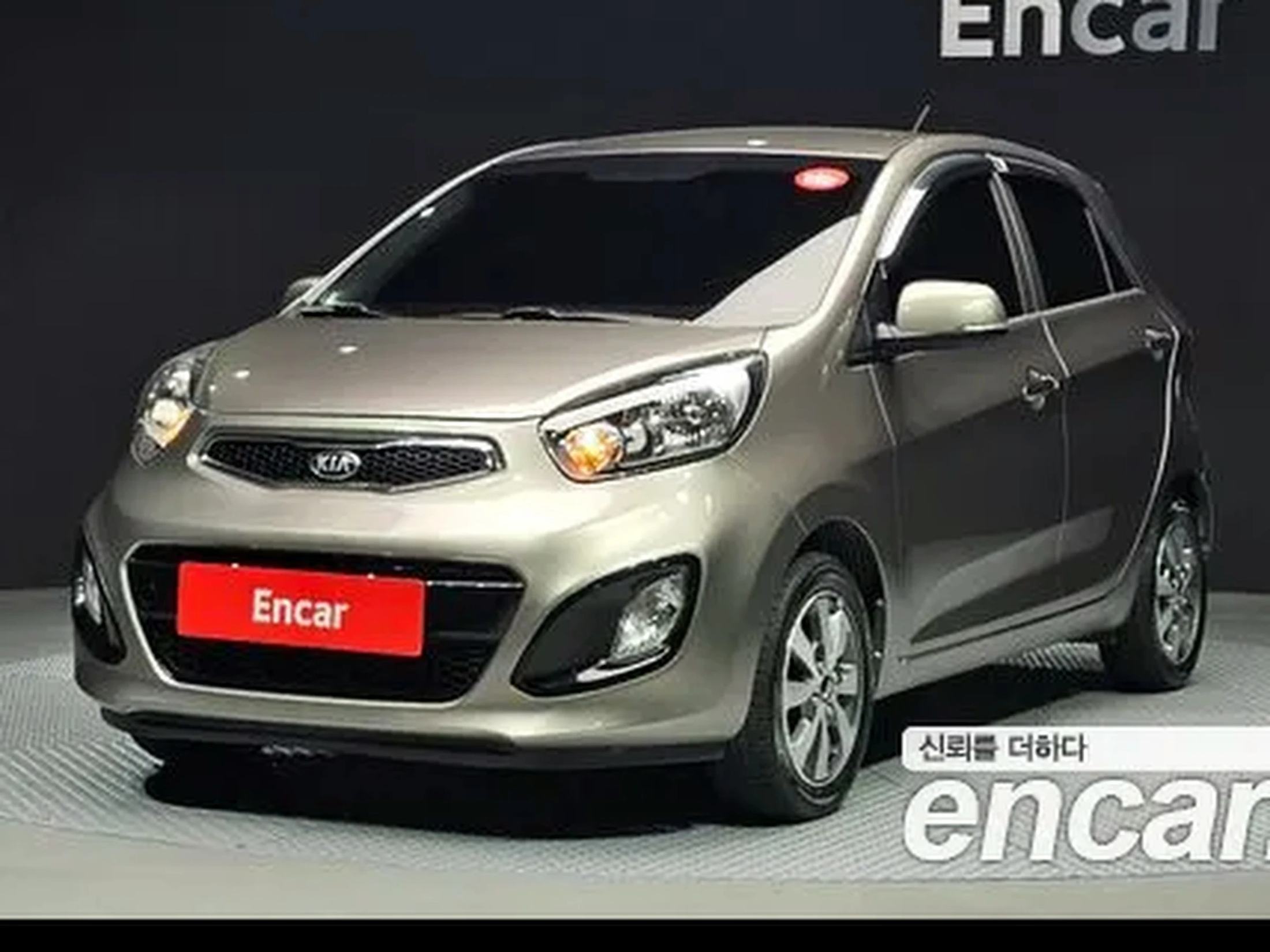 Kia All New Morning 2013 디럭스 스페셜