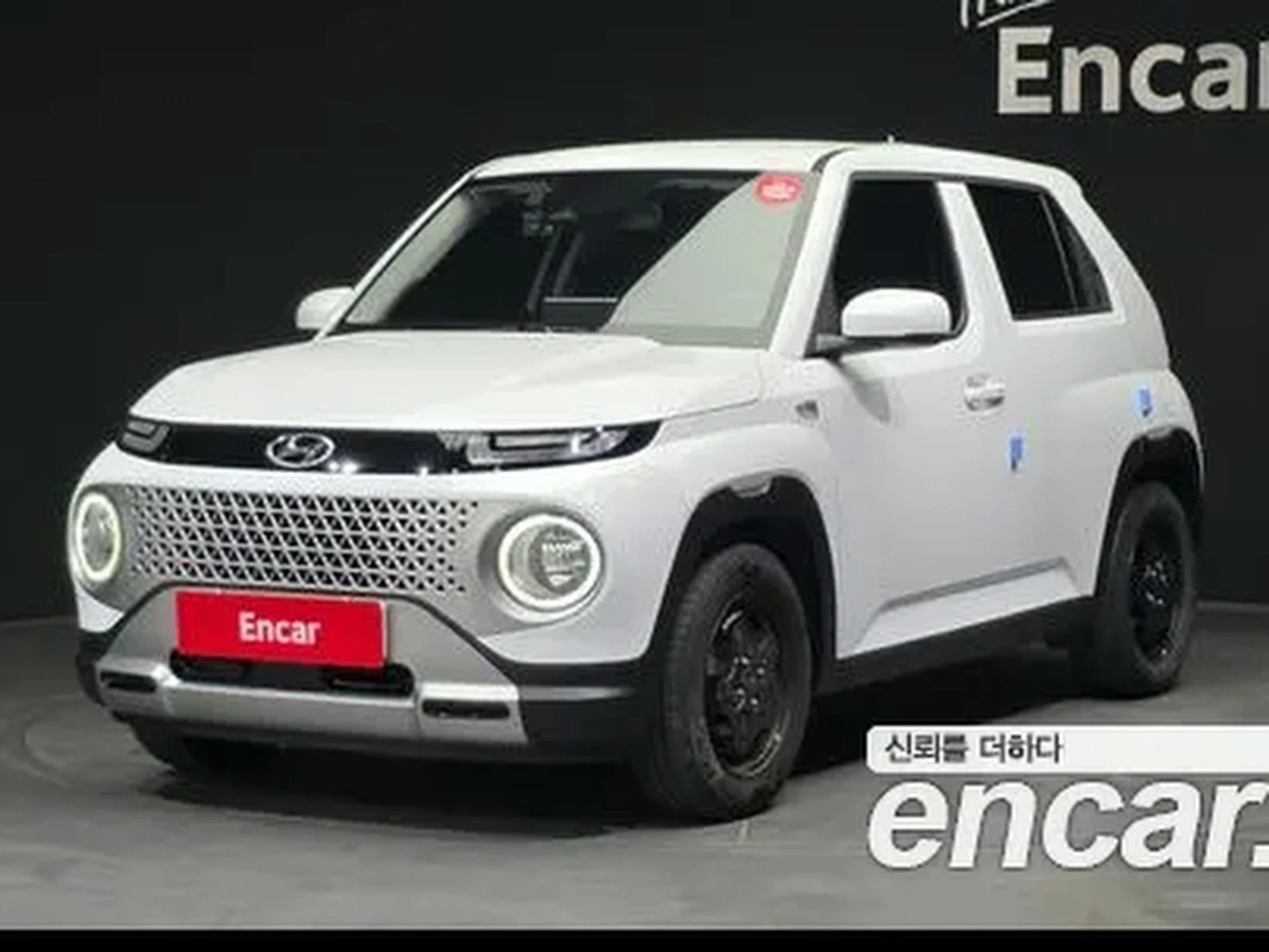 Hyundai Casper 2022 Modern