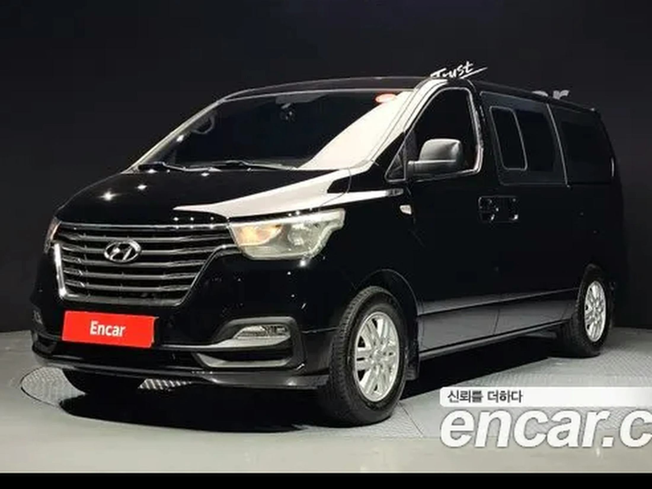 Hyundai New 그랜드 스타렉스 2018 밴 5-seat