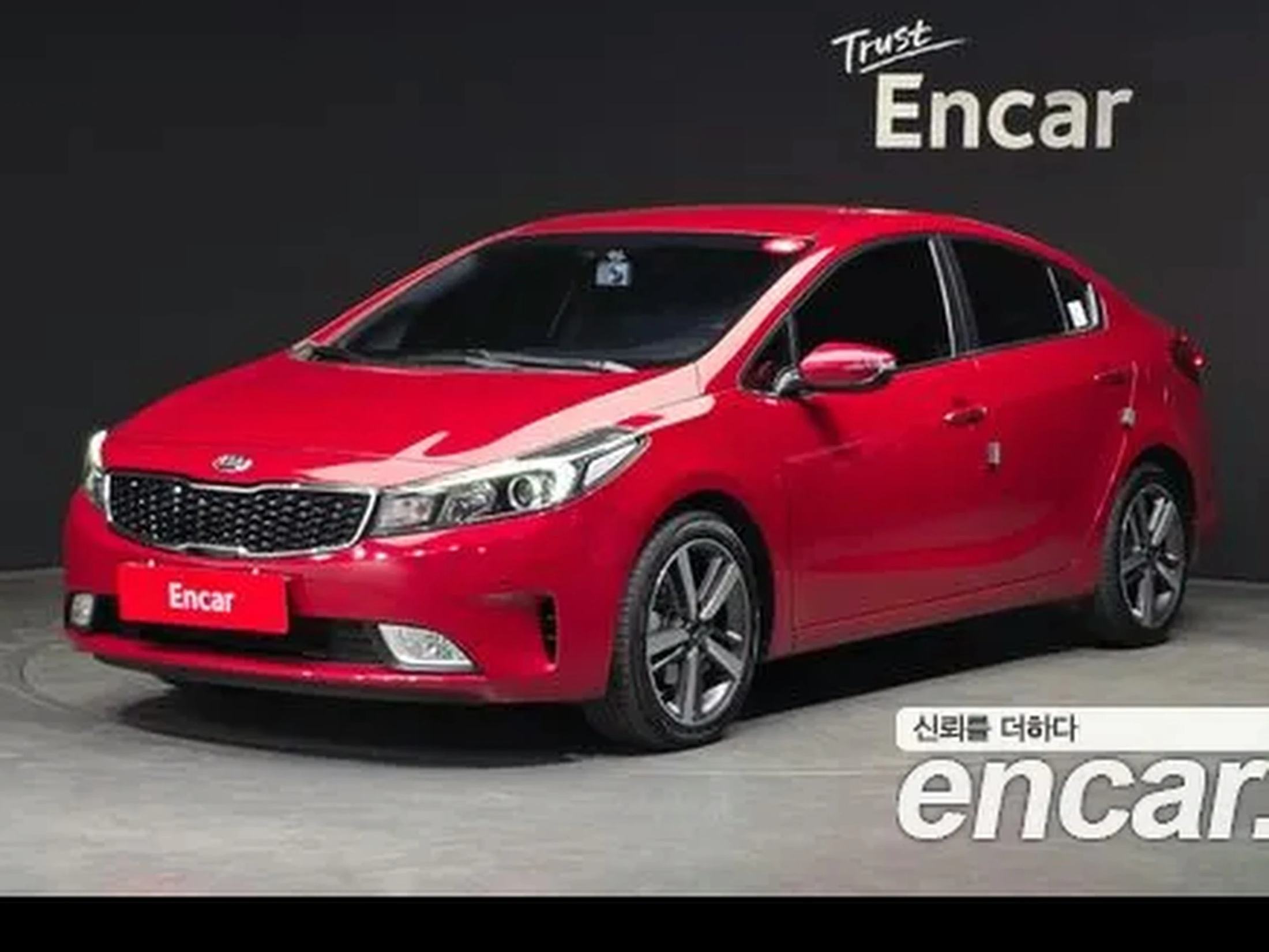 Kia New K3 2017 Prestige