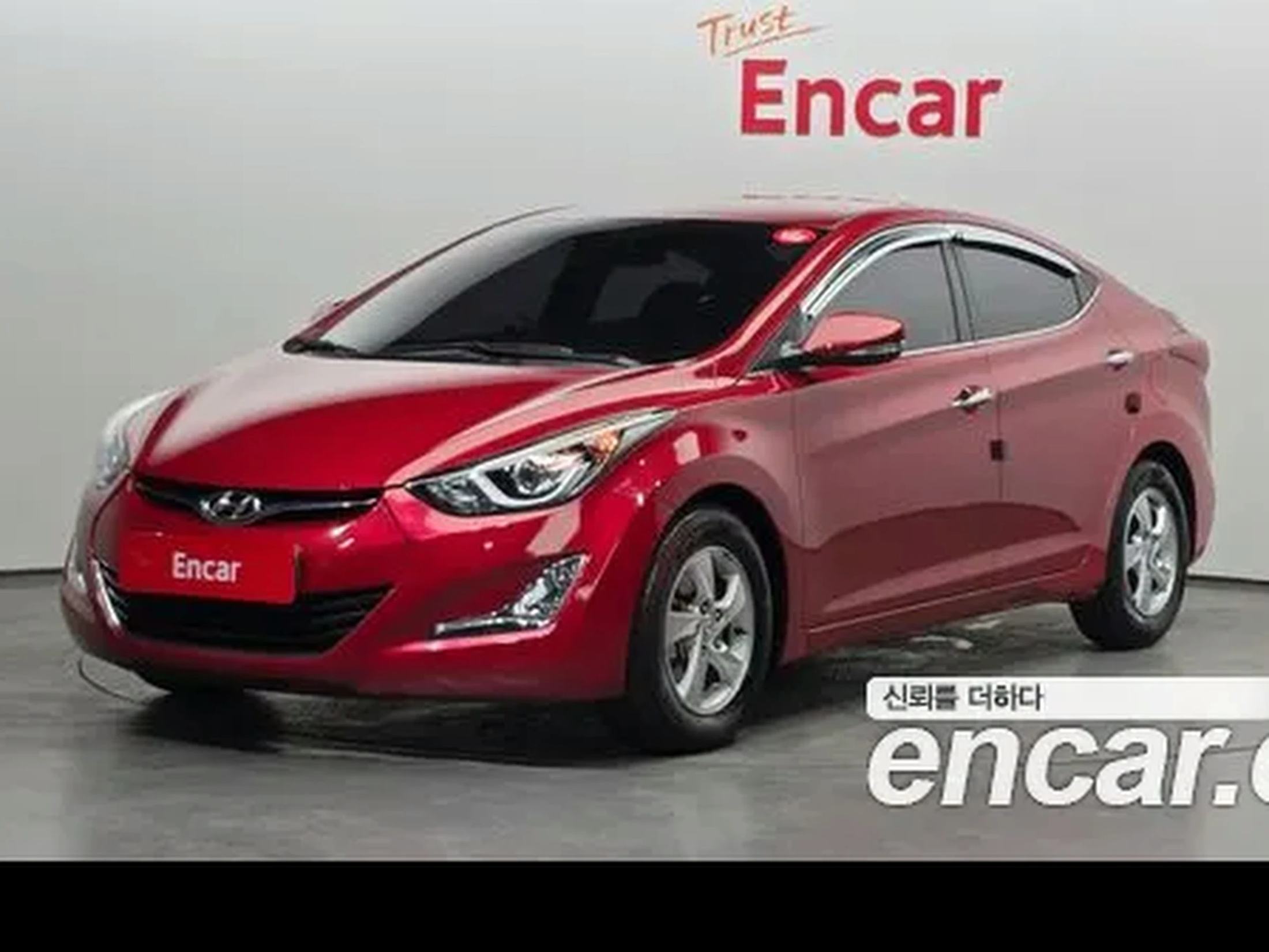 Hyundai New Avante 2014 1.6 GDi Smart