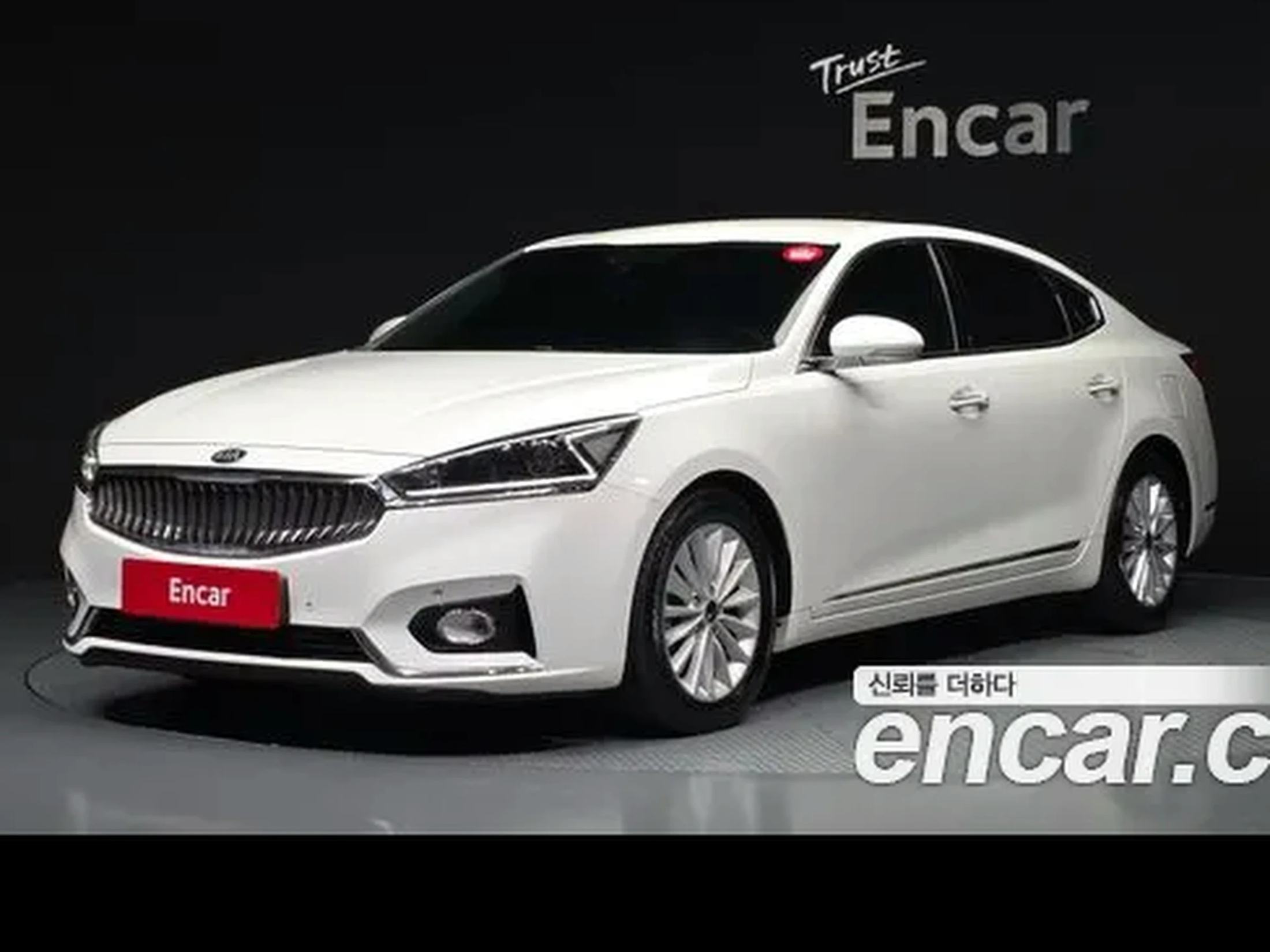Kia All New K7 2018 2.4 GDI Prestige