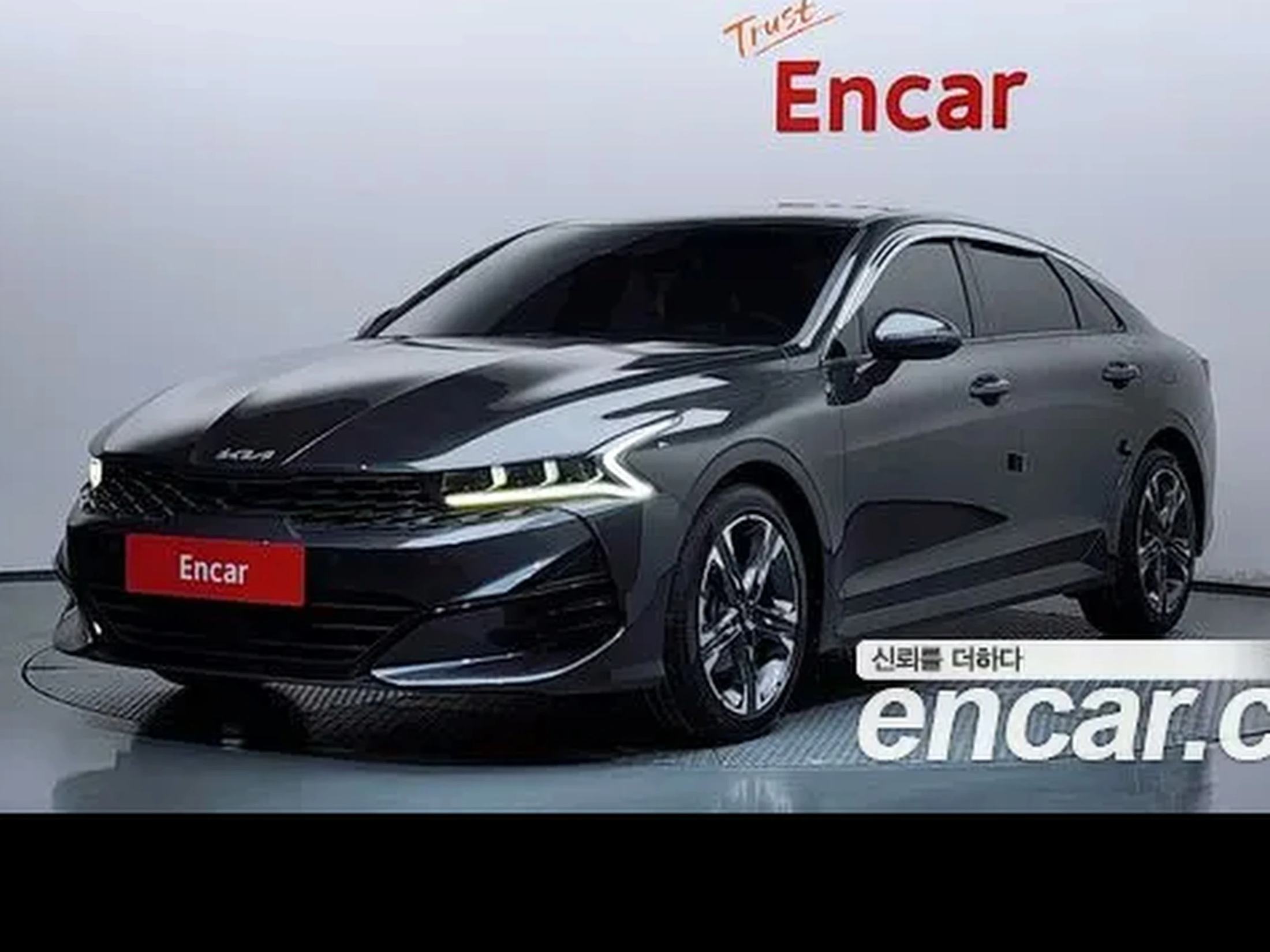 Kia K5 3 Gen 2021 2.0