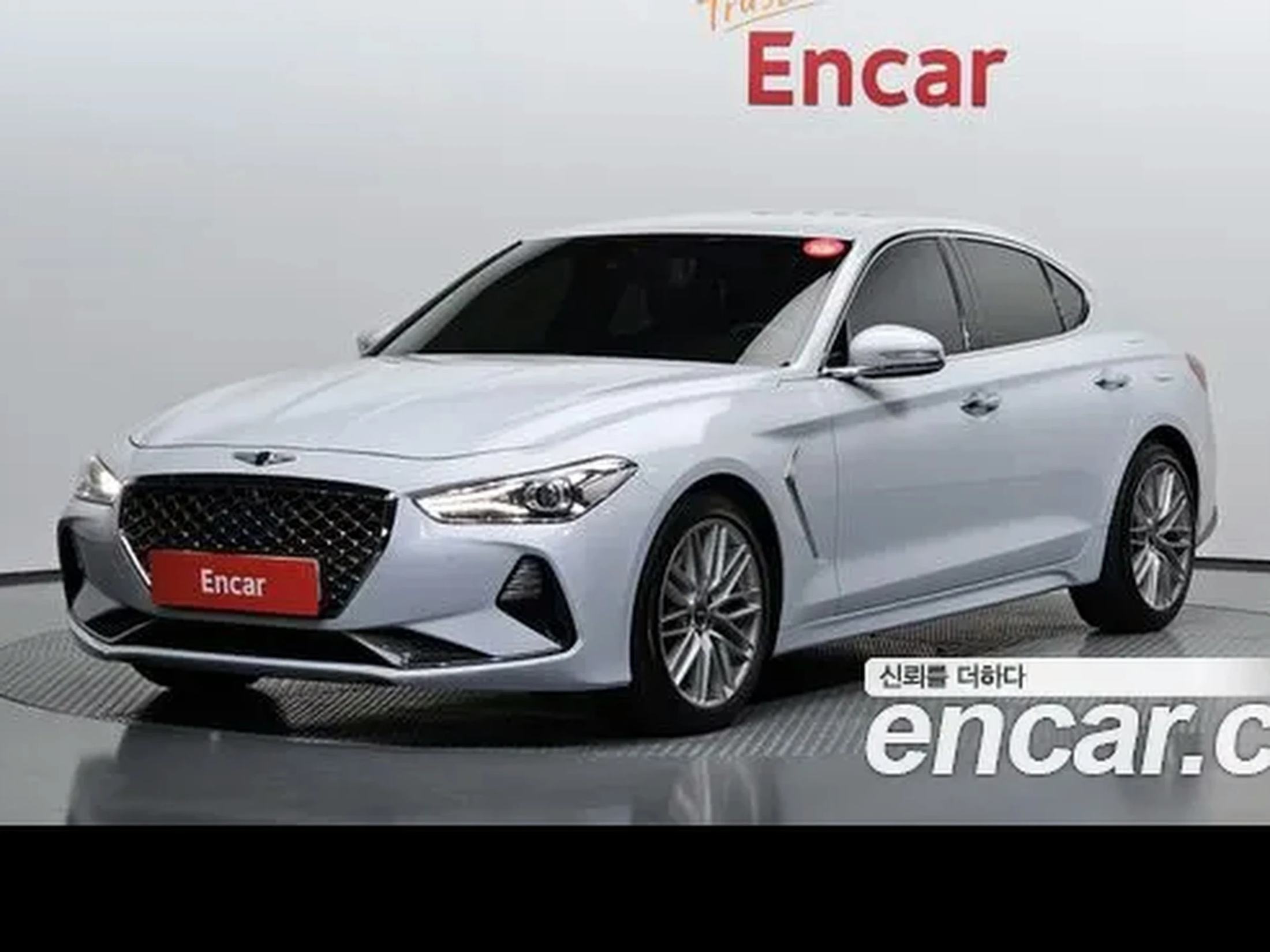 Genesis G70 2019 2.0T
