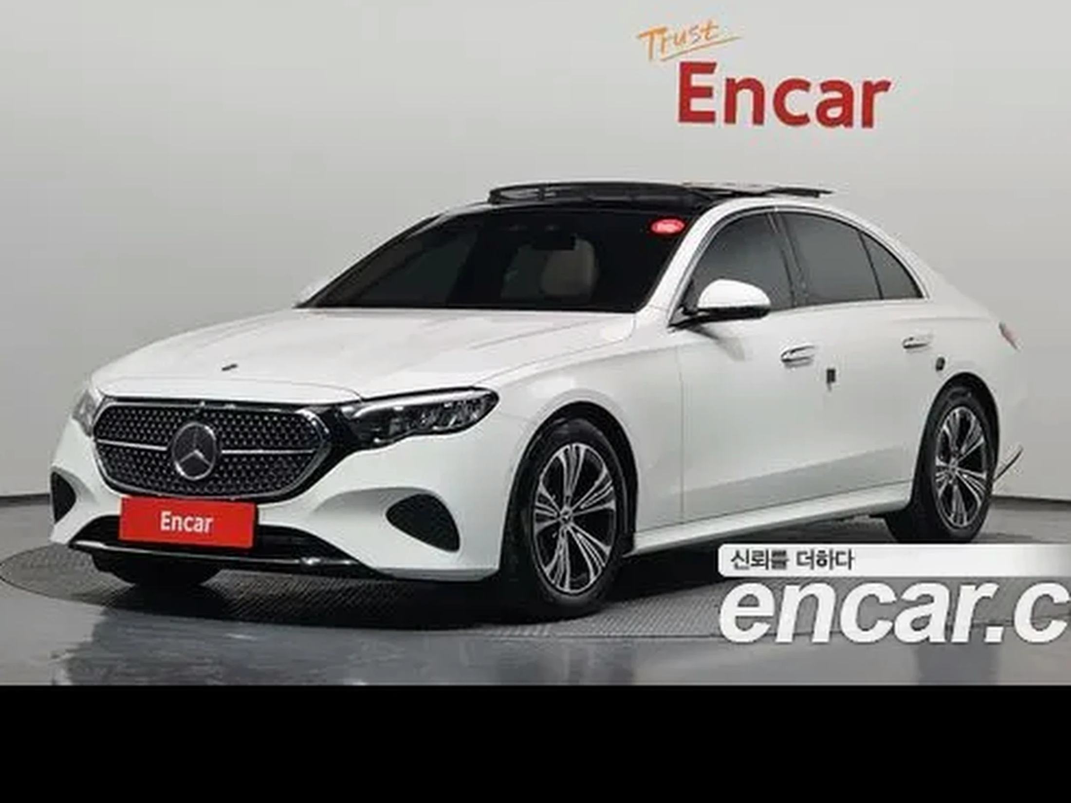 Mercedes-Benz E-Class W214 2025 E200 아방가르드