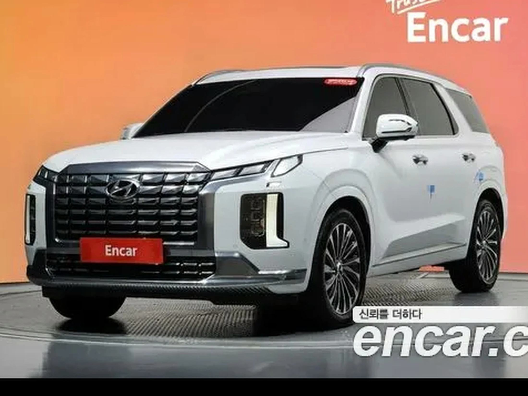Hyundai New Palisade 2023 Diesel 2.2 2WD