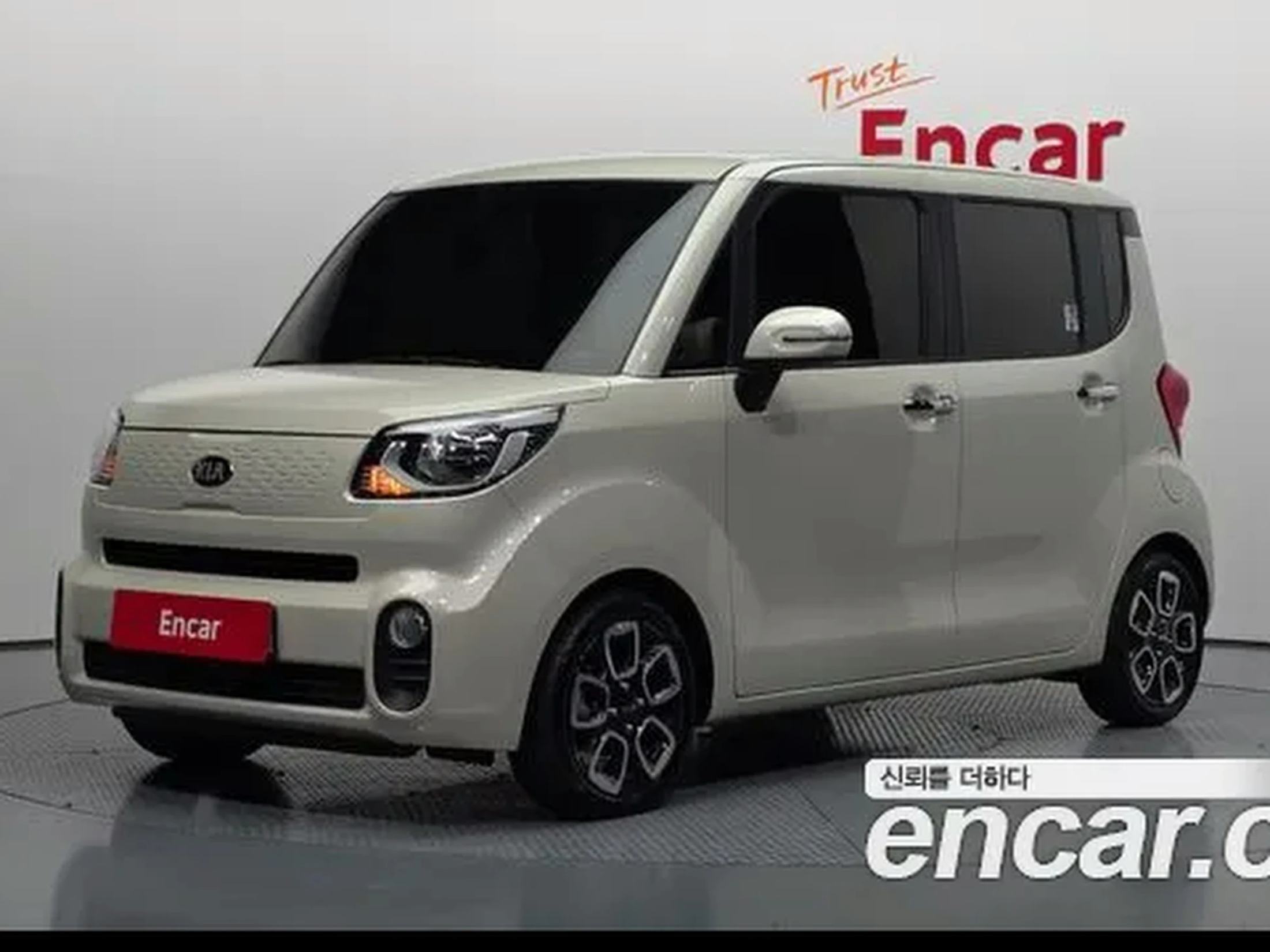 Kia New Ray 2020 Prestige