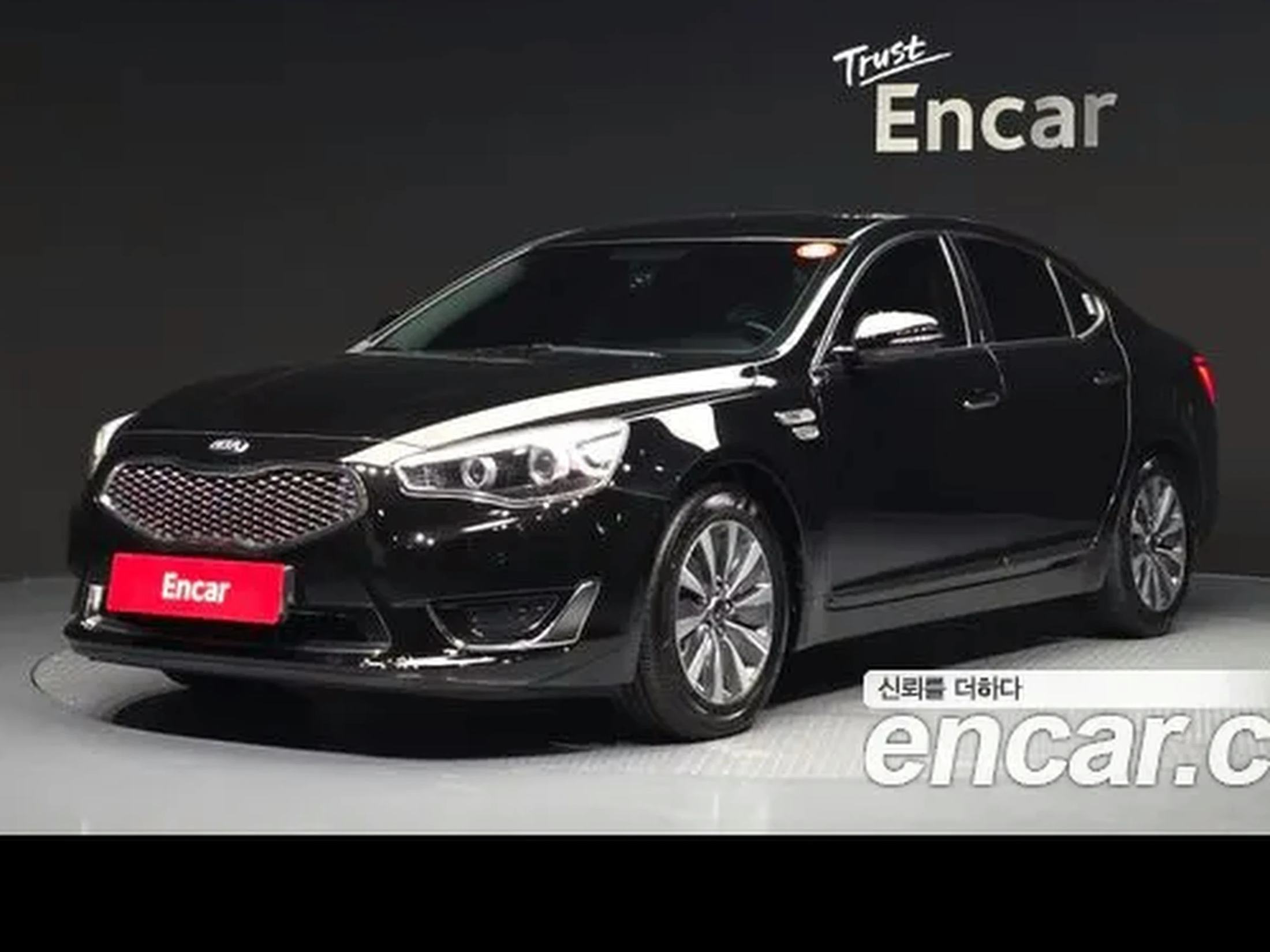 Kia K7 Hybrid 2016 700h Prestige